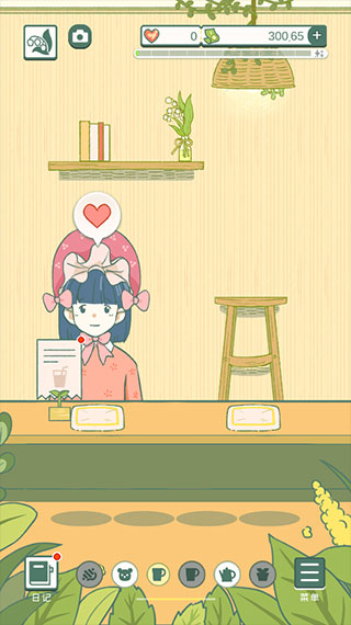 美高梅4688集团am茶馆汉化版下载-美高梅4688集团am茶馆手游最新版下载v0.0.119