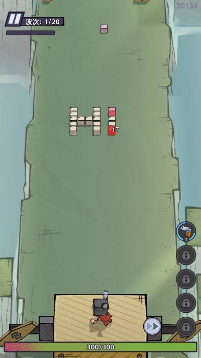 826澳门巴黎人微信小游戏下载-826澳门巴黎人手机版游戏下载游戏画面1