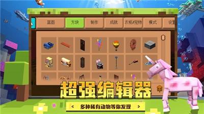 精彩截图-金沙总站手机APP下载3d最新版下载-金沙总站手机APP下载3d下载安装20223