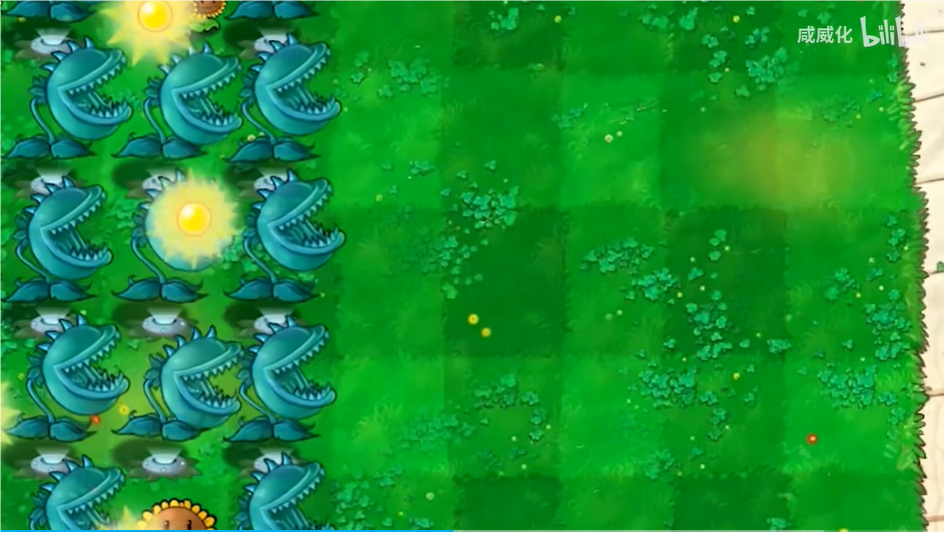 澳门金沙1996游戏下载-澳门金沙1996最新版下载游戏画面2