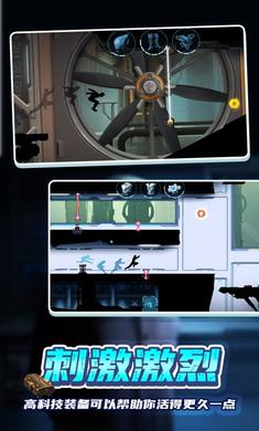 js09999金沙汉化版下载-js09999金沙新版2025下载游戏画面2