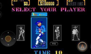 精彩截图-银河网站下1331游戏下载-银河网站下1331最新版下载1