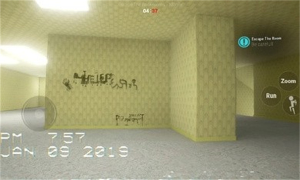 精彩截图-银河真人网址rtx新版下载-银河真人网址rtx新版安卓版下载安装1