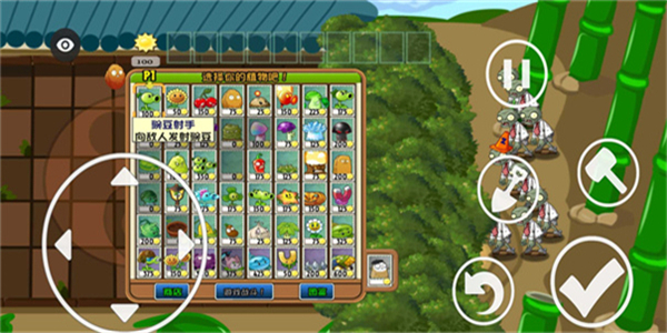 美高梅平台app下载最老版下载-美高梅平台app下载最老版手游官方下载v1.1.1游戏画面1