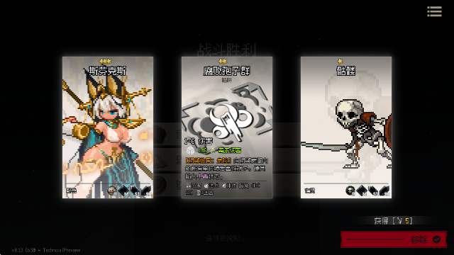 澳门新银河app下载手机版