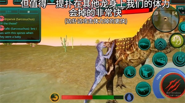 澳门金沙9570app(The Cursed Dinosaur Isle)