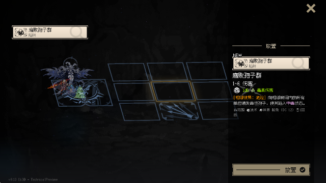 澳门新银河app下载手机版