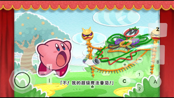 精彩截图-威尼斯888娱乐毛线传说手机版下载-威尼斯888娱乐毛线传说安卓版下载3