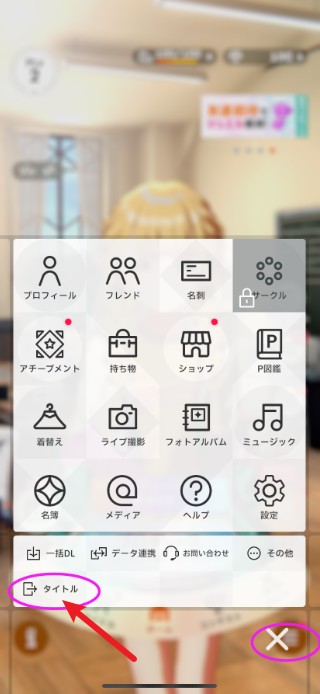 澳门新葡新京官方网站官方版本下载-澳门新葡新京官方网站官方版本手游官方下载v1.9.0