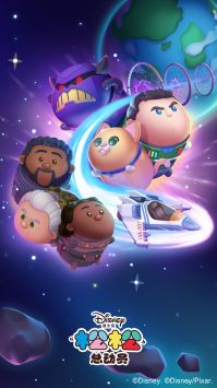 新葡亰官网app总动员游戏下载-新葡亰官网app总动员手游下载