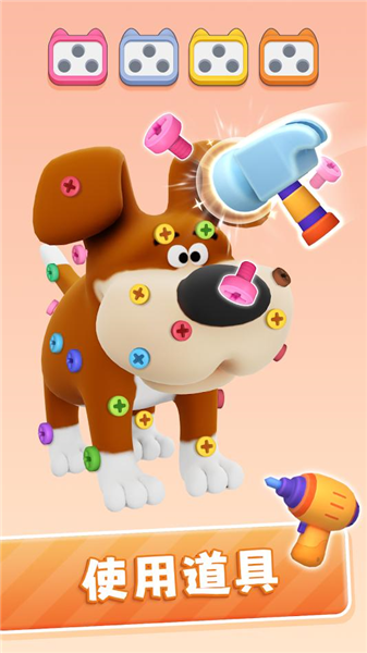 精彩截图-金沙2004cm下载-金沙2004cm手机版下载1