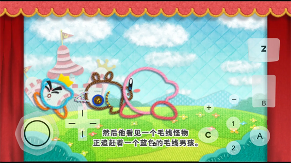 精彩截图-威尼斯888娱乐毛线传说手机版下载-威尼斯888娱乐毛线传说安卓版下载2