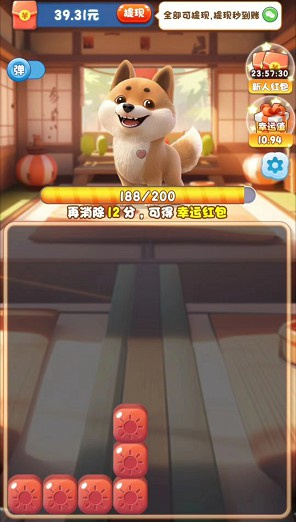 精彩截图-美高梅网址登录v2下载安装-美高梅网址登录v2红包版安装包下载3