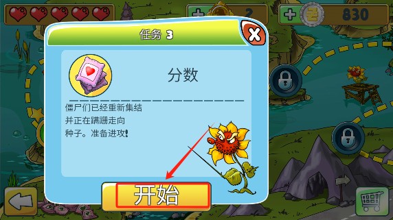 新葡萄娱乐官网下载游戏最新版本下载