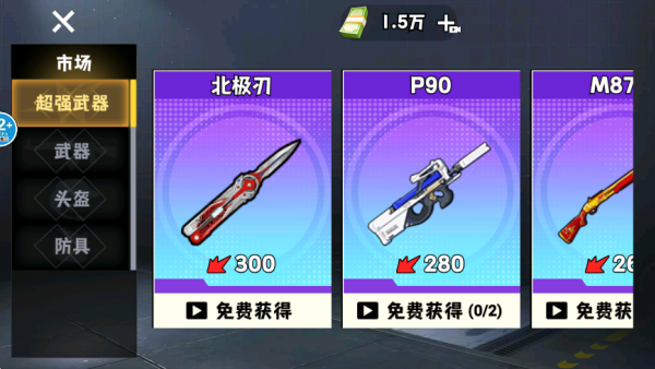 mm7817金沙行动撤离