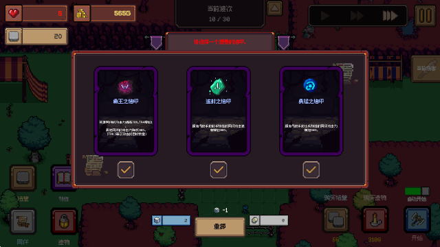 美高梅mgm1888手游