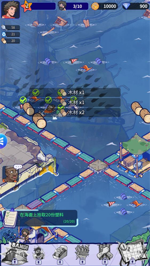 银河yh77365下载-银河yh77365安卓版手游下载安装v1.1.4游戏画面1