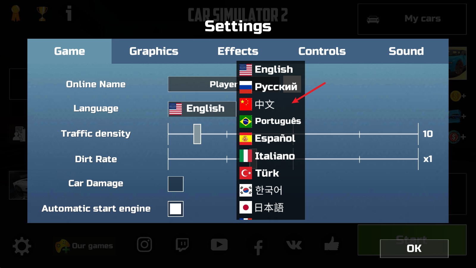 新濠娱乐网站2国际服