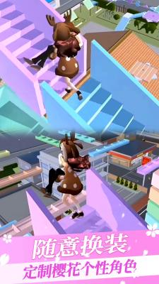 99银河app下载三枝模拟器