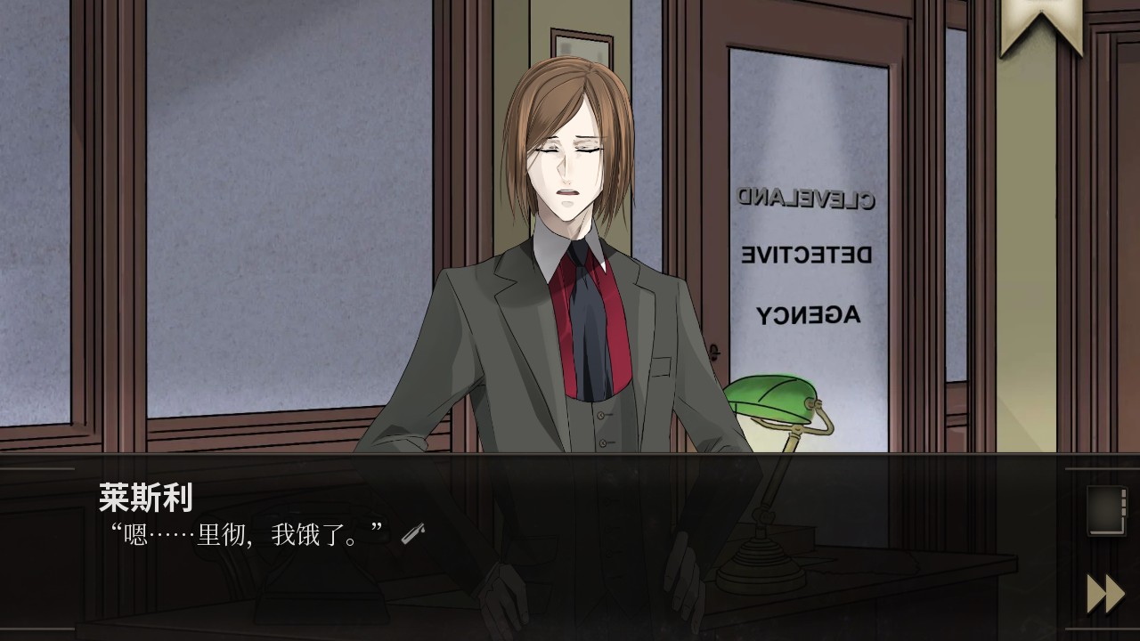 精彩截图-xh999新濠天地的酒吧安卓汉化版下载-xh999新濠天地的酒吧安卓汉化版手游正版下载v1.9.73