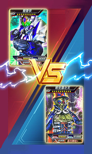 1066vip威尼斯下载拆包对战手机版游戏下载-1066vip威尼斯下载拆包对战手机版最新版下载v1.0游戏画面2