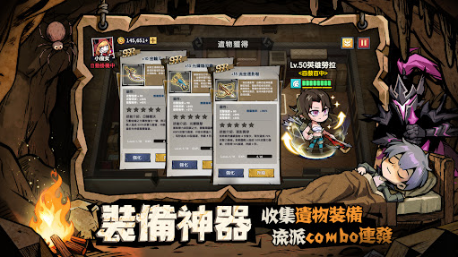 澳门新葡京app手机版游戏下载-澳门新葡京app2026版游戏下载游戏画面5