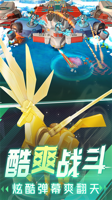 精彩截图-巴黎人线上贵宾厅手游中文版下载-巴黎人线上贵宾厅手游安卓版下载v12.92