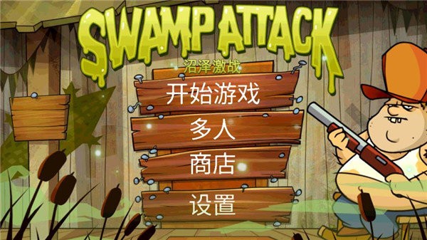 威尼斯99499中文版