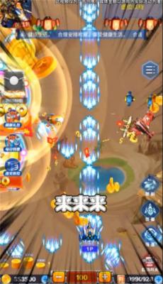 银河平台网站多少红包版2022