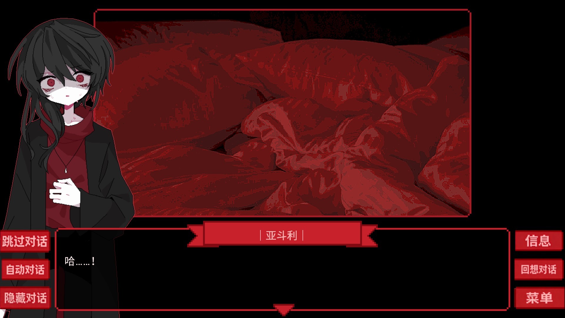 金沙集团3354cc手机版