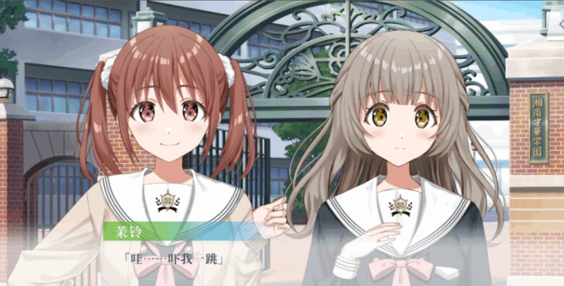 精彩截图-威尼斯8040的花语手机版下载-威尼斯8040的花语手机版游戏官方下载v1.05