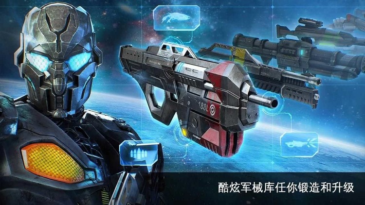 精彩截图-新濠天地xh99全新游戏版本手游下载-新濠天地xh99安卓手机游戏2024最新版本游戏下载5