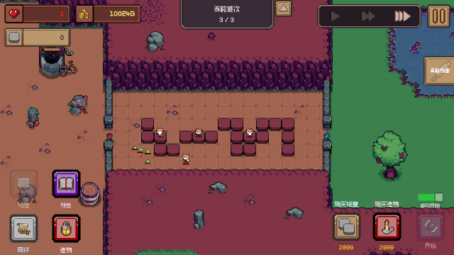 美高梅mgm1888手游