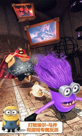 新葡亰8883ent酷下载安装-新葡亰8883ent酷手机版下载游戏画面3