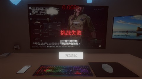 金沙777逃脱模拟器手游