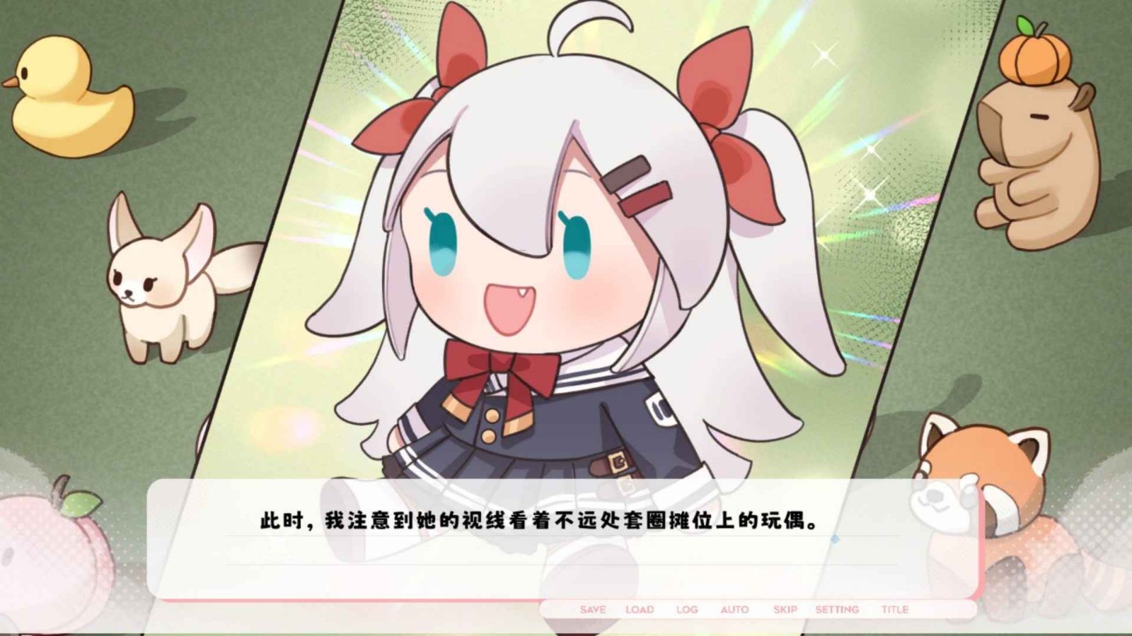 威尼斯86883纸鸢正式版下载-威尼斯86883纸鸢正式版手游官方下载游戏画面2