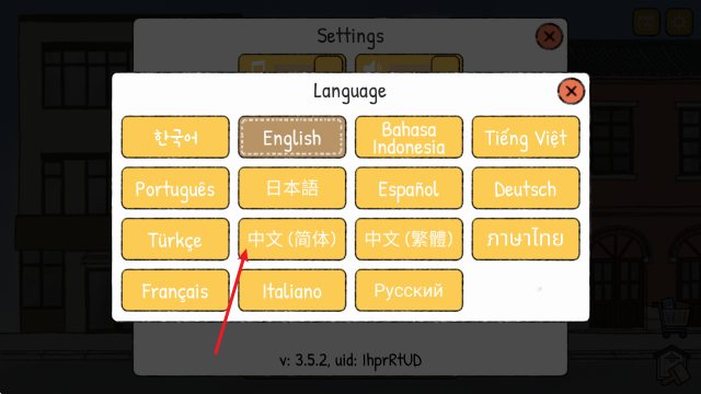 2158e金沙的故事3.5.2