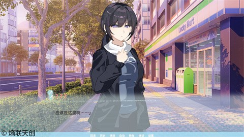 精彩截图-威尼斯vns777手机版下载-威尼斯vns777手机版游戏官方下载v1.04