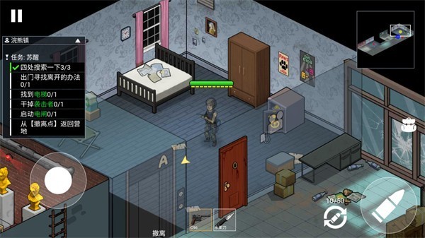 精彩截图-威尼斯0207撤离折相思版本下载-威尼斯0207撤离折相思版本手游官方下载v1.04