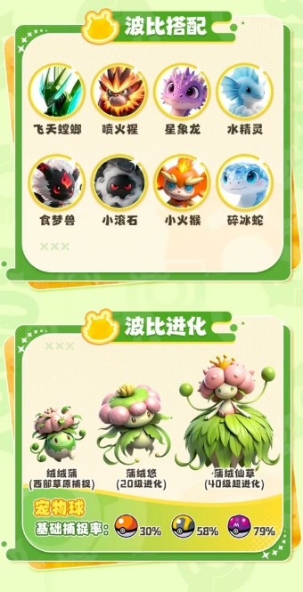 9397威尼斯人手游下载-9397威尼斯人手机版下载