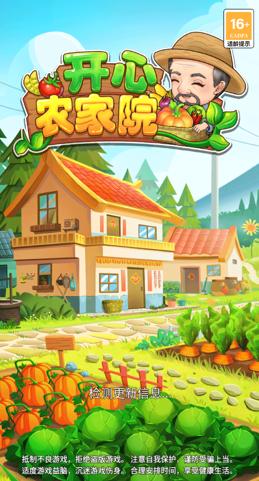 银河galaxy网址2022红包版下载-银河galaxy网址2022最新安卓版下载游戏画面2