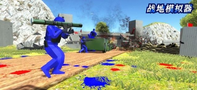 精彩截图-mgm美高梅平台官网器火枪模组下载安装-mgm美高梅平台官网器火枪模组手机版下载3