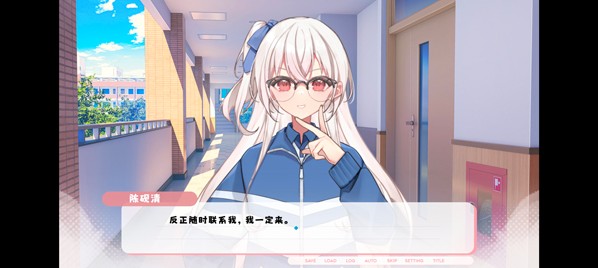 威尼斯86883纸鸢