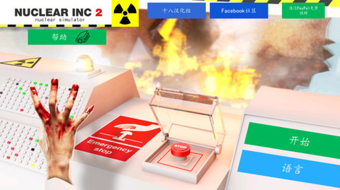 金沙1991下载下载安装-金沙1991下载游戏下载游戏画面2