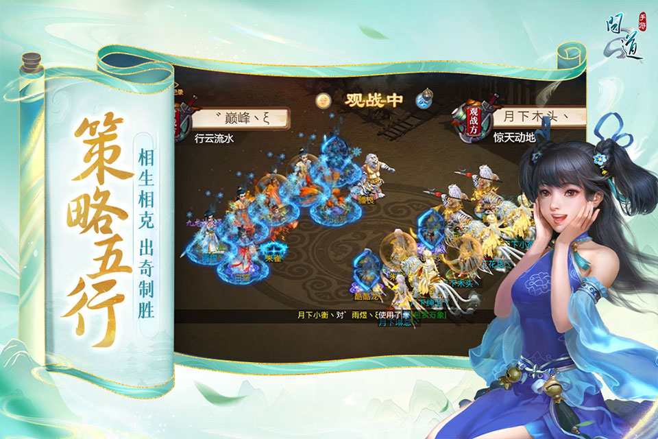 澳门威尼斯人86829手游官方版下载-澳门威尼斯人86829手游官方版最新版下载v2.153.0324游戏画面3