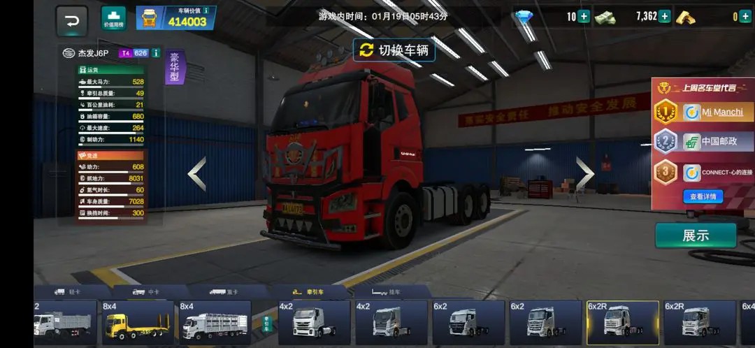 9170金沙2026版本