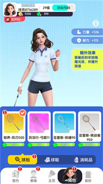 美高梅官方网站手机版