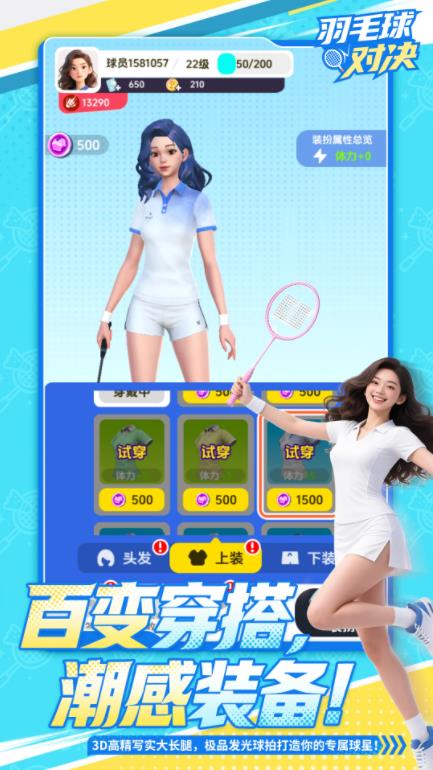 11kk163银河2026下载-11kk163银河2026最新版本下载v4.0游戏画面5