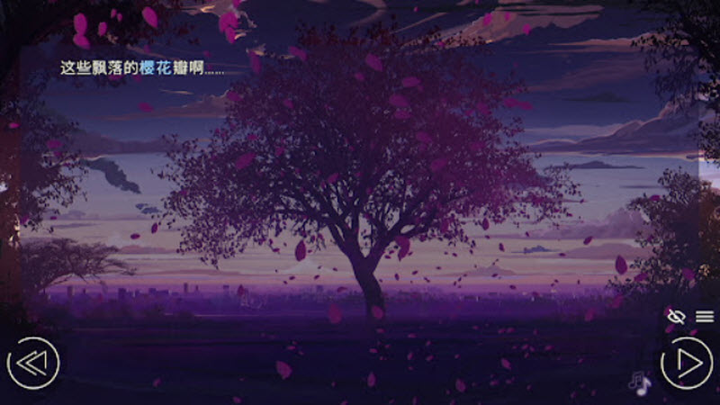 精彩截图-新葡萄app平台摇滚乐汉化版下载-新葡萄app平台摇滚乐汉化版完整版下载v2.621