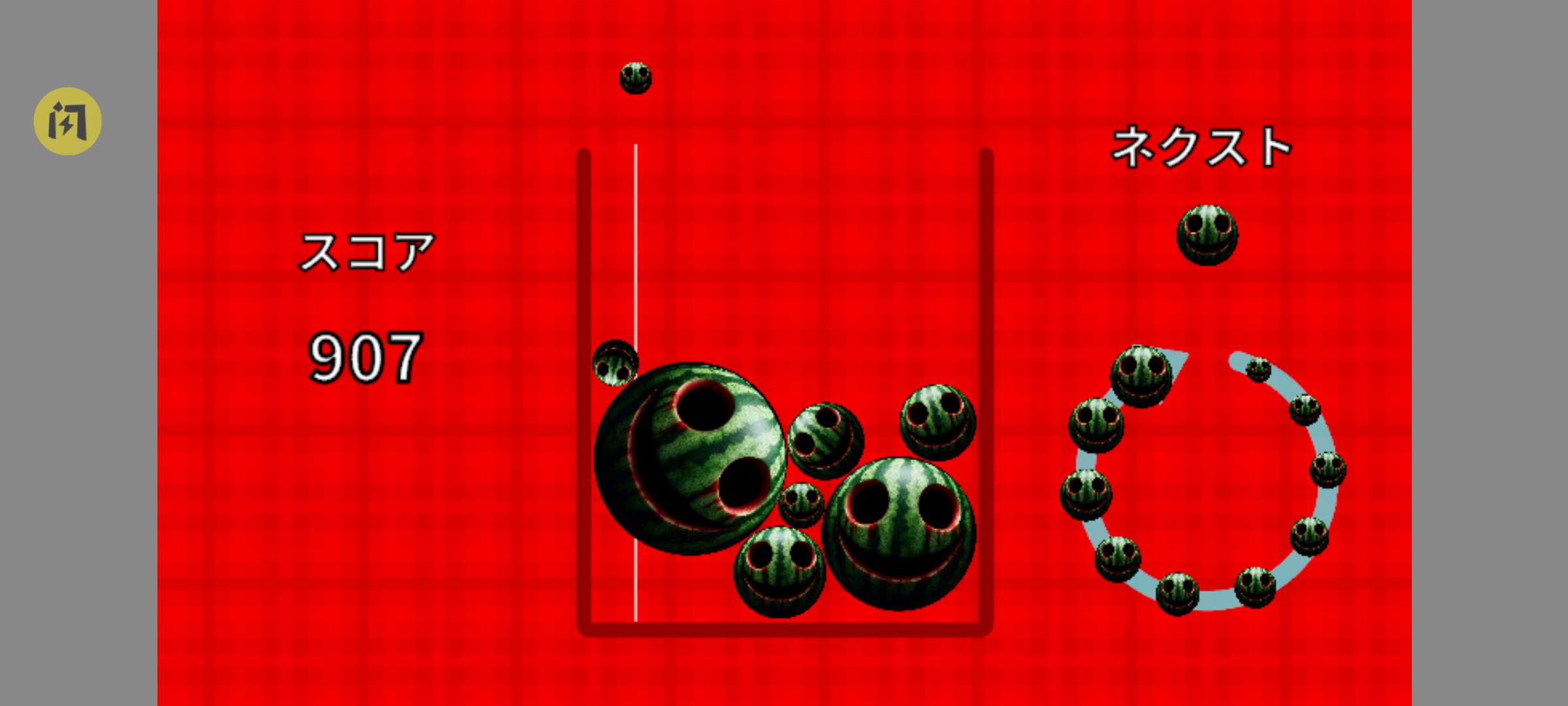 新加坡金沙app手游下载-新加坡金沙app安卓版下载游戏画面5